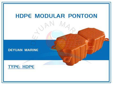 HDPE Modular Pontoon