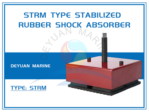 STRM Type Stabilized Rubber Shock Absorber