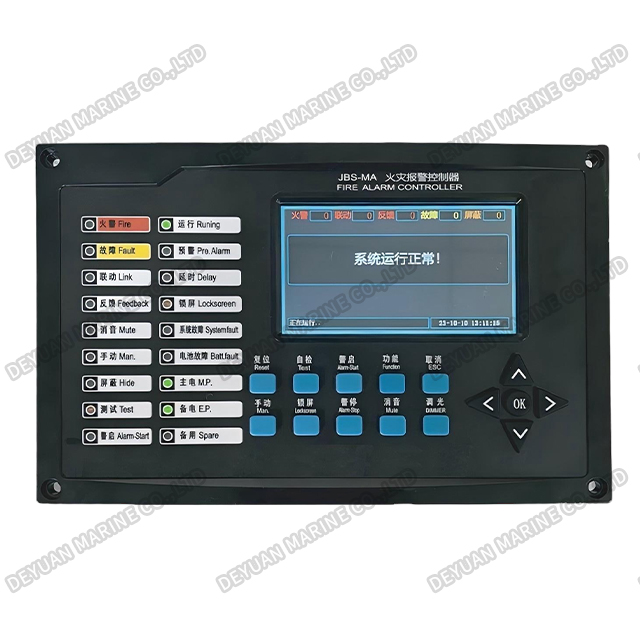 JBS-MA Addressable Fire Alarm Controller For Fire Alarm System