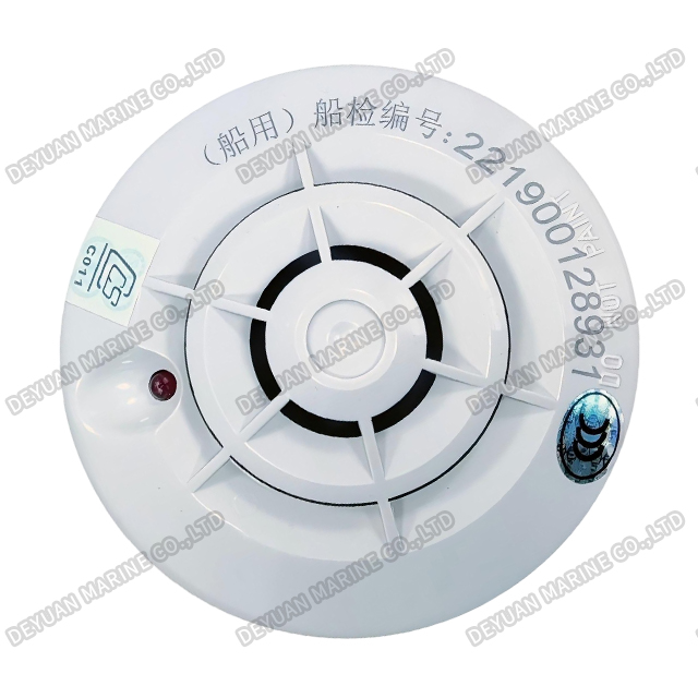 JTW-BD-885 Heat Detector For Fire Alarm System