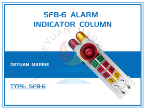 SFB-6 Alarm Indicator Column For E/R Group Alarm Panel
