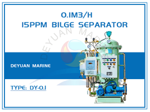 0.1m3/h 15ppm Bilge Separator