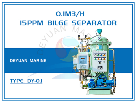 0.1m3/h 15ppm Bilge Separator