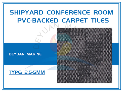Shipyard Conference Room PVC-Backed Carpet Tiles