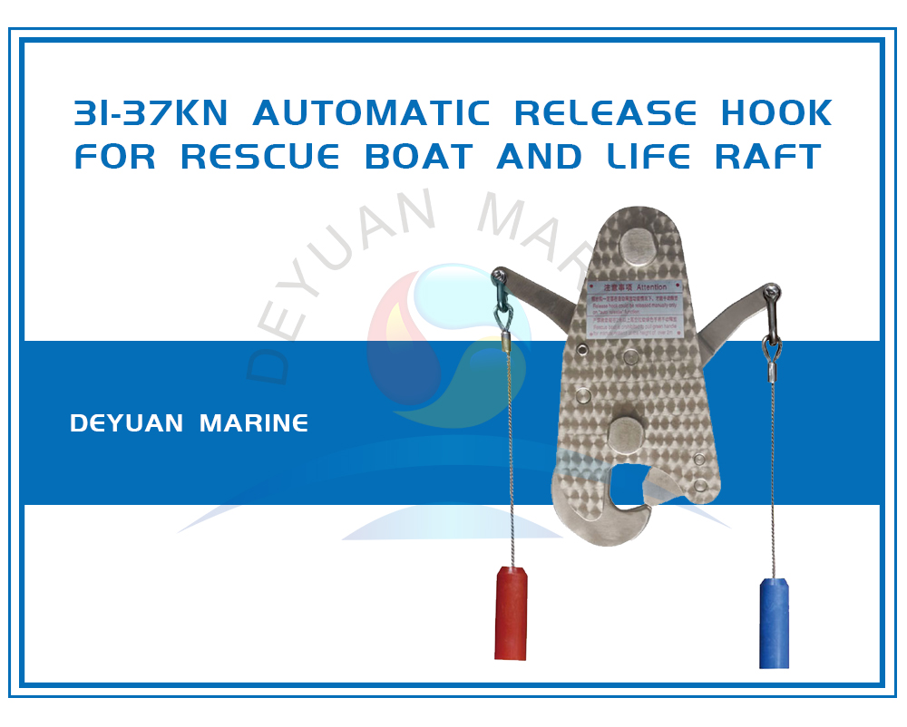 Automatic Release Hook For Rescue Boat and Life Raft 