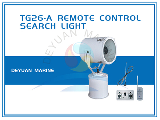 Remote Control Halogen Search Light TG26-A 