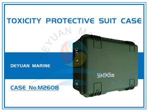 M2608 Toxicity Protective Coverall Suit Carrying Case