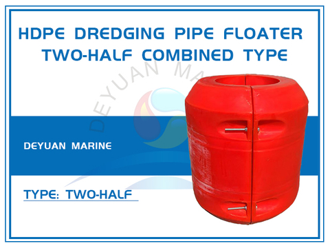 HDPE Dredging Pipe Floater Two-half Combined Type