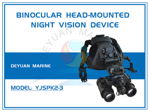Binocular Head-mounted Night Vision Device YJSPK2-3