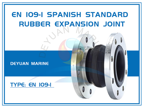 EN 109-1 Type Spanish Standard Rubber Expansion Joint