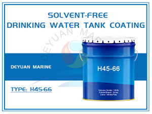 H45-66 Solvent-Free Drinking Water Tank Coating