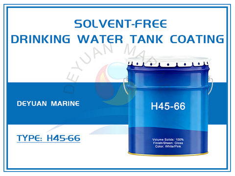 H45-66 Solvent-Free Drinking Water Tank Coating