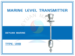 Marine UHB Type Level Transmitter