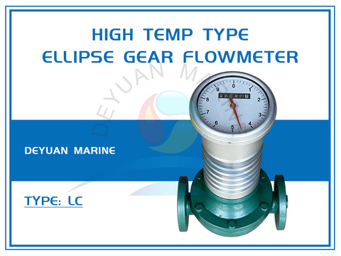 High Temp Type Ellipse Gear Flowmeter