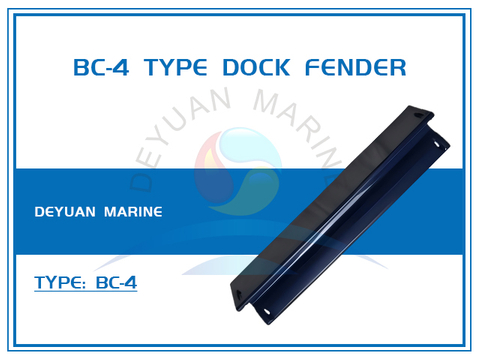 BC-4 Type Dock Fender