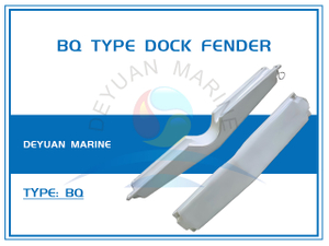 BQ Type Dock Fender