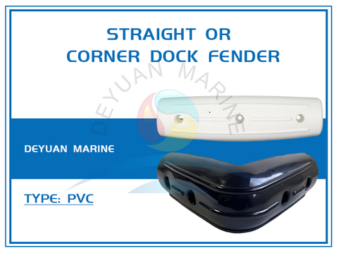 Straight or Corner Dock Fender 