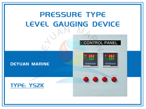 YSZK Type Pressure Type Level Gauging Device