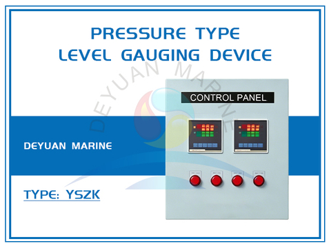 YSZK Type Pressure Type Level Gauging Device