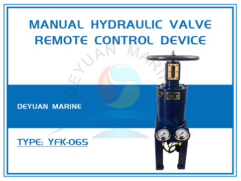 Marine Manual Hydraulic Valve Remote Control Device