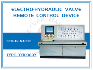 Marine Electro-Hydraulic Valve Remote Control Device