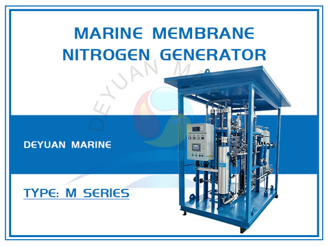 Marine Membrane Nitrogen Generator