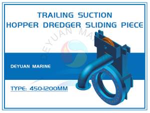 Sliding Piece For Trailing Suction Hopper Dredger 