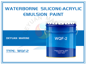 WQF-2 Marine Waterborne Silicone-Acrylic Emulsion Paint