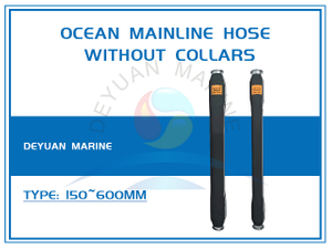 Mainline Hose Without Collars