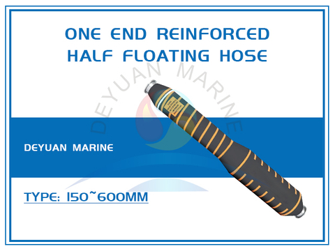 One End Reinforced Half Floating Hose
