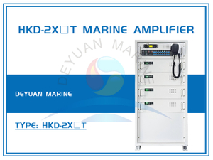 HKD-2X□T Marine Amplifier for Marine Public Address System