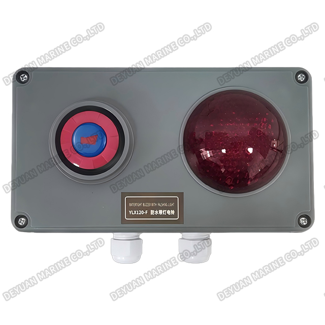 YLX120-F General Alarm Waterproof Light &Electronic Bell