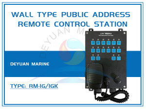 RM-1G/1GK Wall Type Public Address Remote Control Station