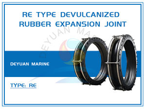 RE Type Devulcanized Rubber Expansion Joint