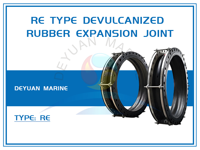 RE Type Devulcanized Rubber Expansion Joint
