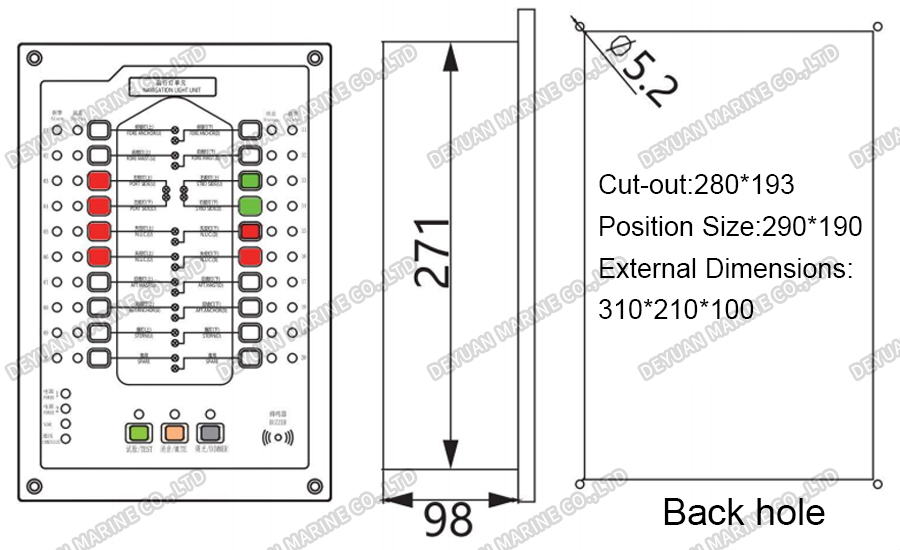 DK-H Type Navigation Light Controller-DEYUAN MARINE2