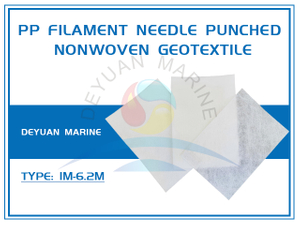 PP Filament Spunbond Needle Punched Nonwoven Geotextile