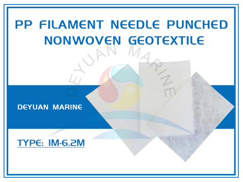 PP Filament Spunbond Needle Punched Nonwoven Geotextile