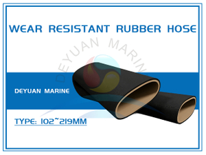 Wear Resistant Rubber Hose