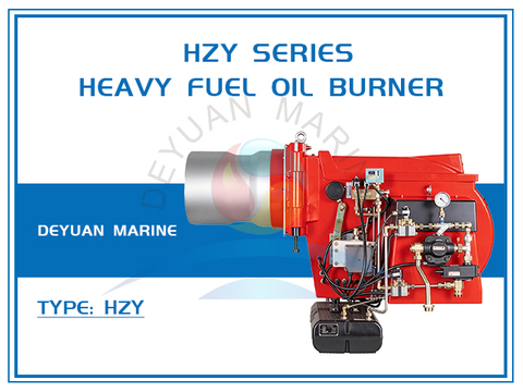 HZY Series Heavy Fuel Oil Burner