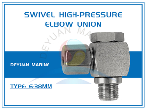 Swivel High-Pressure Elbow Union