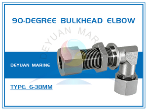 90-Degree Bulkhead Elbow 