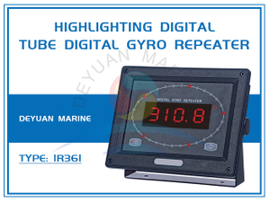 Highlighting Digital Tube Digital Gyro Repeater