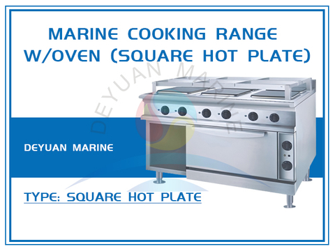 Marine Cooking Range W/Oven(square hot plate)
