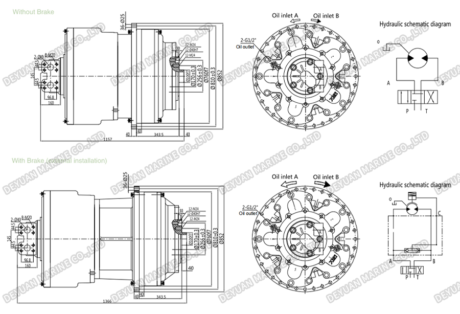 CCS Certified Hydraulic Transmission Devices-DEYUAN MARINE 2