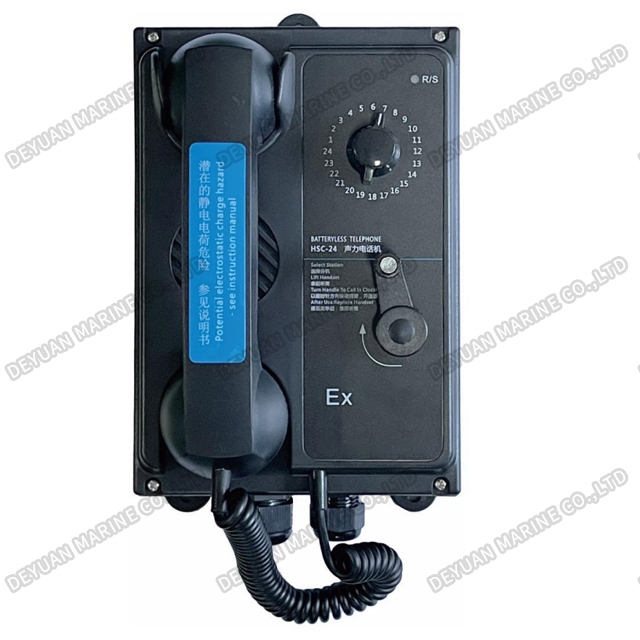 HSC-1G/12G/24G-Ex Explosion-proof Sound-powered Telephone