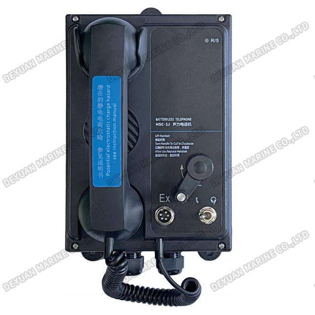 HSC-1J/12J/24J-Ex Explosion-proof Sound-powered Telephone