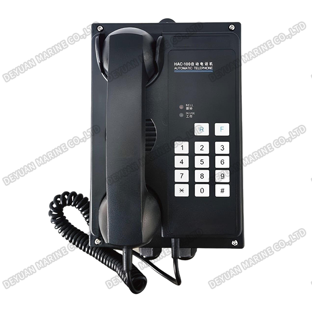 HAC-100G Wall-type Auto Telephone for Marine Telephone