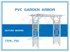 PVC Garden Arbor