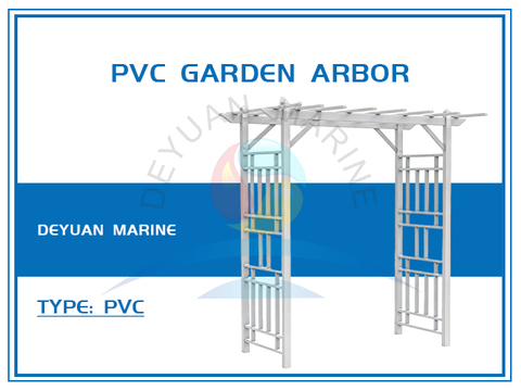 PVC Garden Arbor
